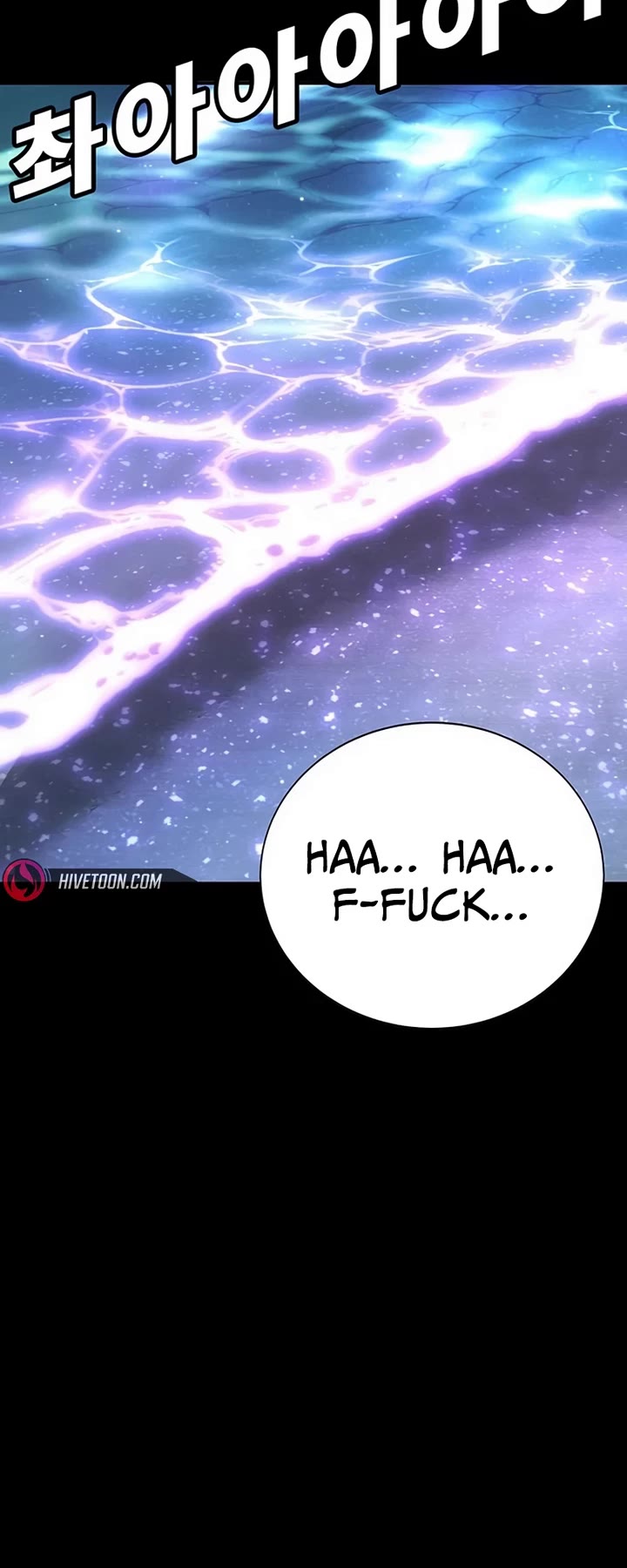 High School Conquest: The Battle Against the Bullies Chapter 33 page 48 - Chapter 33