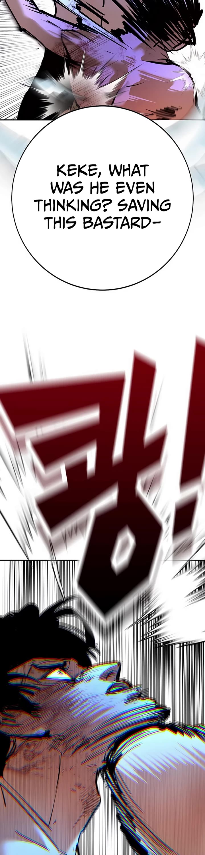 High School Conquest: The Battle Against the Bullies Chapter 33 page 60 - Chapter 33