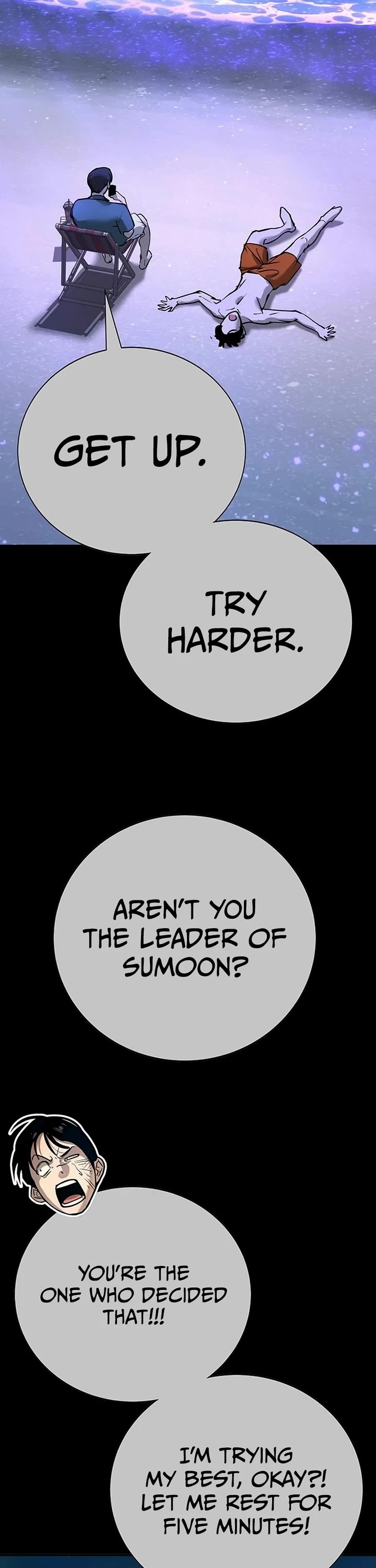 High School Conquest: The Battle Against the Bullies Chapter 33 page 64 - Chapter 33