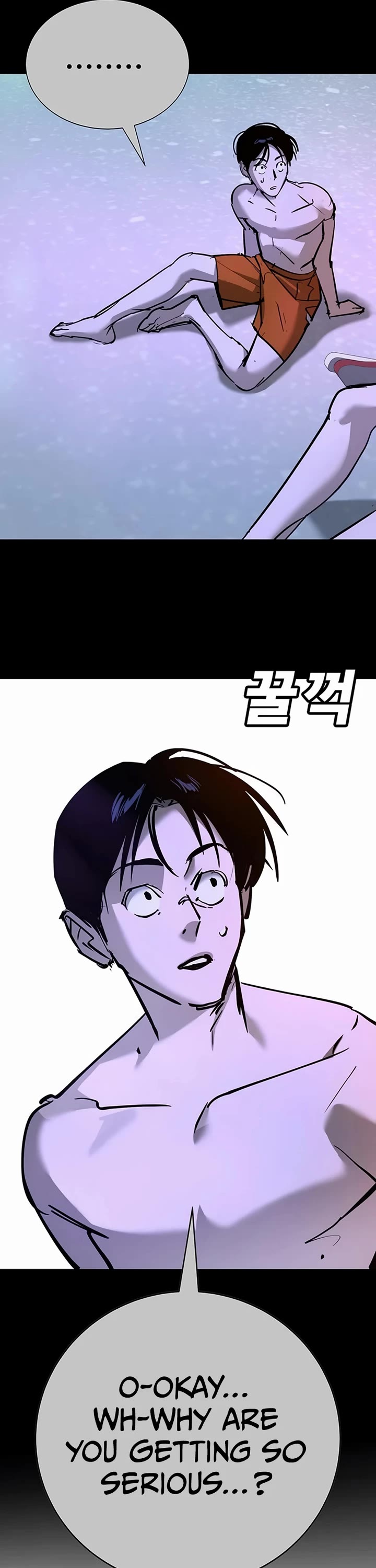 High School Conquest: The Battle Against the Bullies Chapter 33 page 69 - Chapter 33