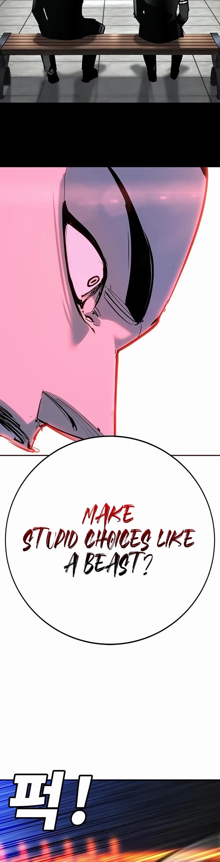 High School Conquest: The Battle Against the Bullies Chapter 33 page 72 - Chapter 33