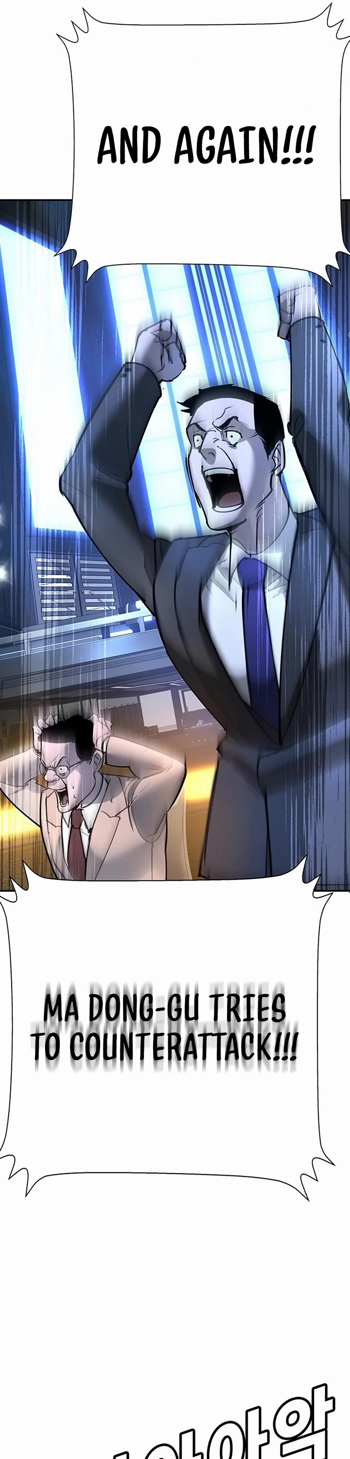 High School Conquest: The Battle Against the Bullies Chapter 33 page 77 - Chapter 33