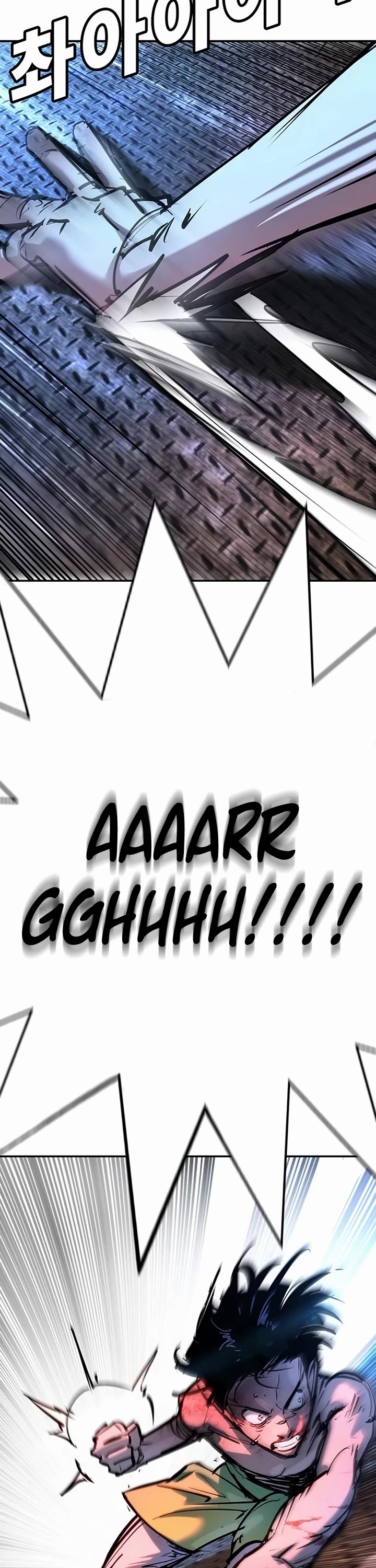 High School Conquest: The Battle Against the Bullies Chapter 33 page 78 - Chapter 33