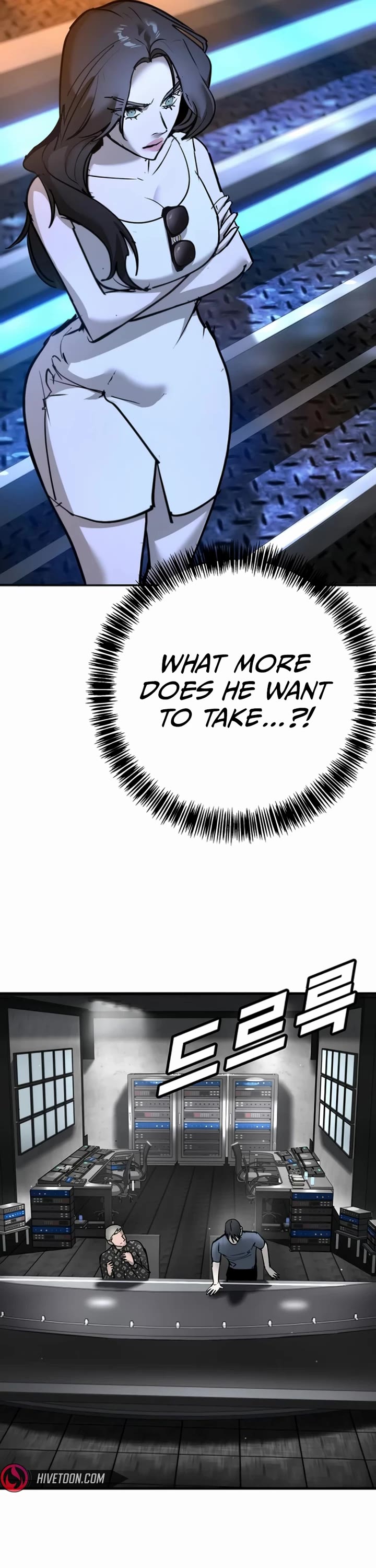 High School Conquest: The Battle Against the Bullies Chapter 34 page 14 - Chapter 34