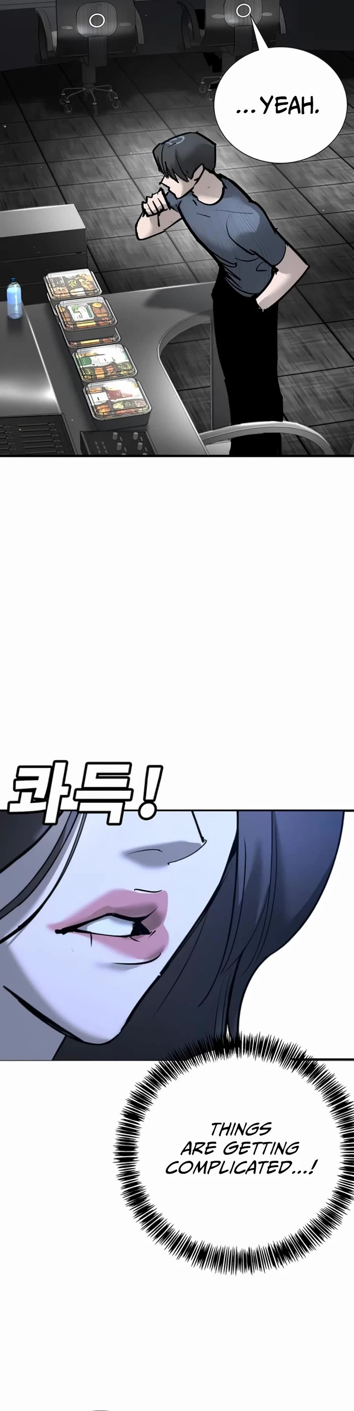 High School Conquest: The Battle Against the Bullies Chapter 34 page 16 - Chapter 34