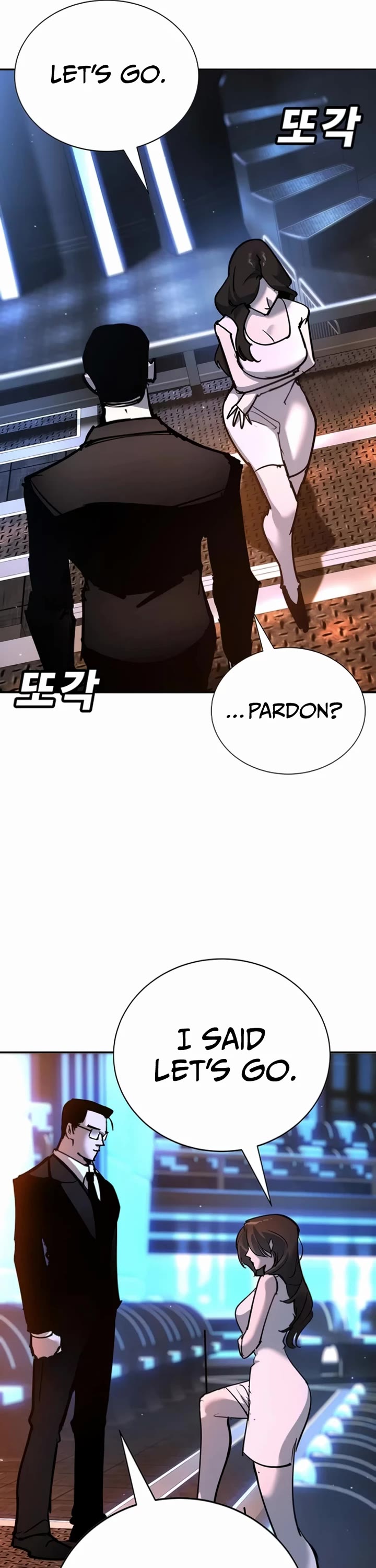 High School Conquest: The Battle Against the Bullies Chapter 34 page 17 - Chapter 34