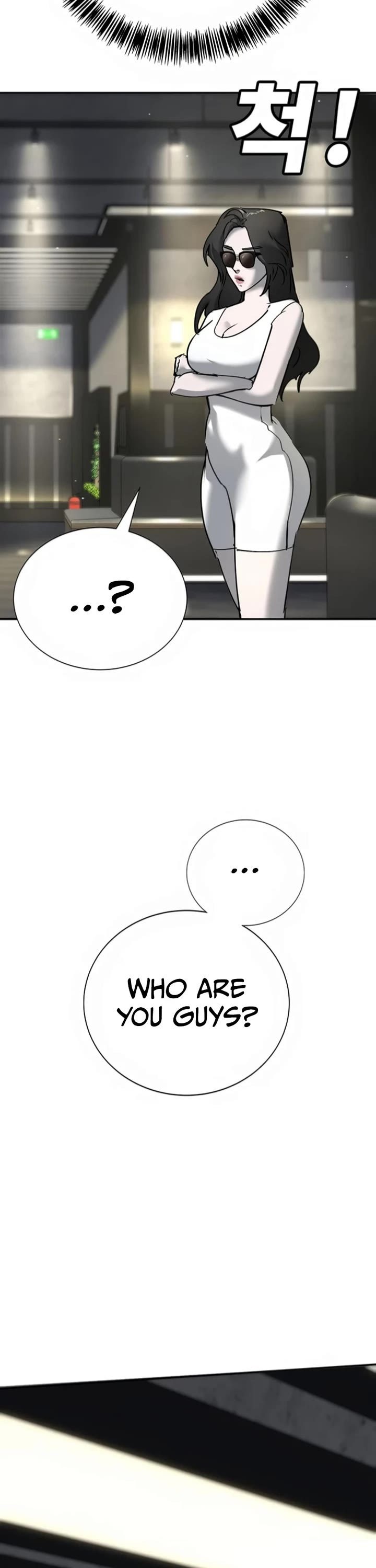High School Conquest: The Battle Against the Bullies Chapter 34 page 22 - Chapter 34