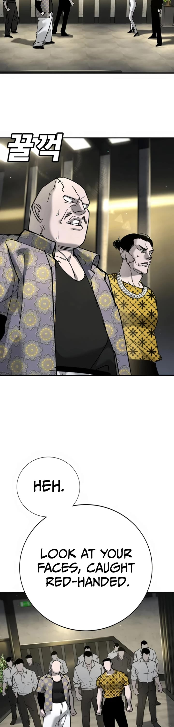 High School Conquest: The Battle Against the Bullies Chapter 34 page 27 - Chapter 34