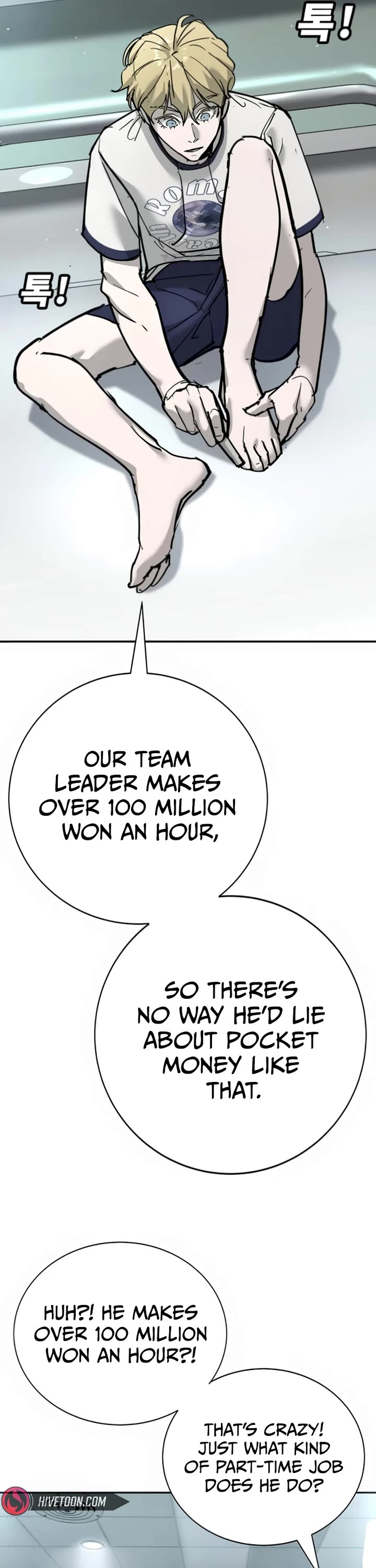 High School Conquest: The Battle Against the Bullies Chapter 34 page 38 - Chapter 34