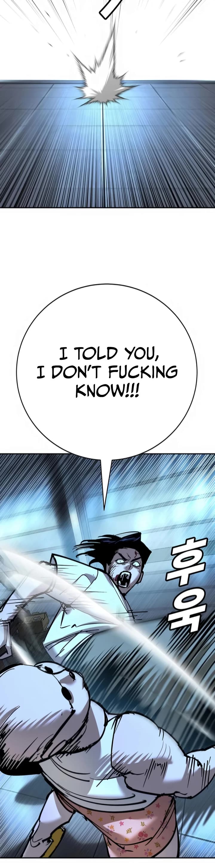 High School Conquest: The Battle Against the Bullies Chapter 34 page 57 - Chapter 34