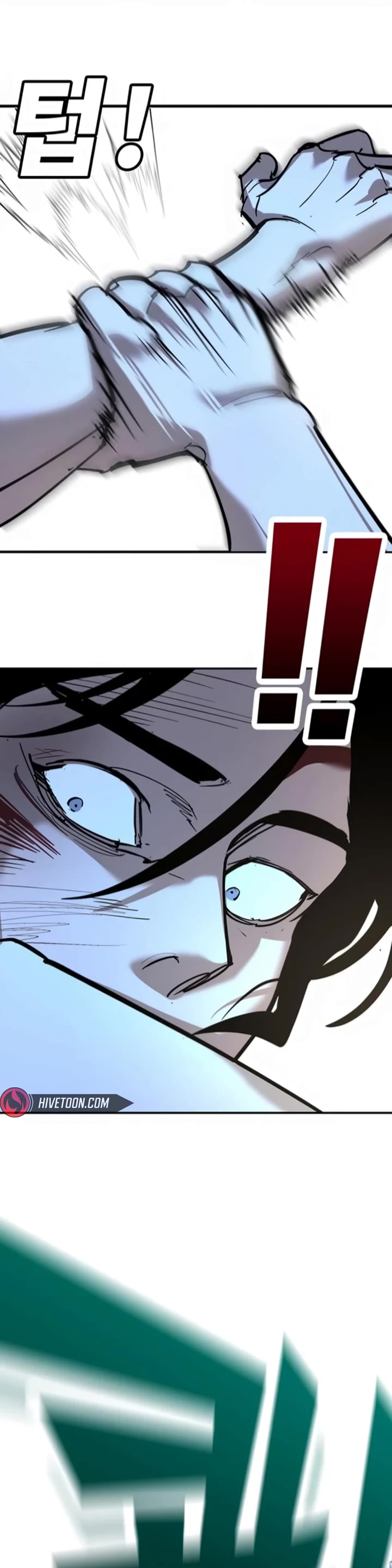 High School Conquest: The Battle Against the Bullies Chapter 34 page 58 - Chapter 34