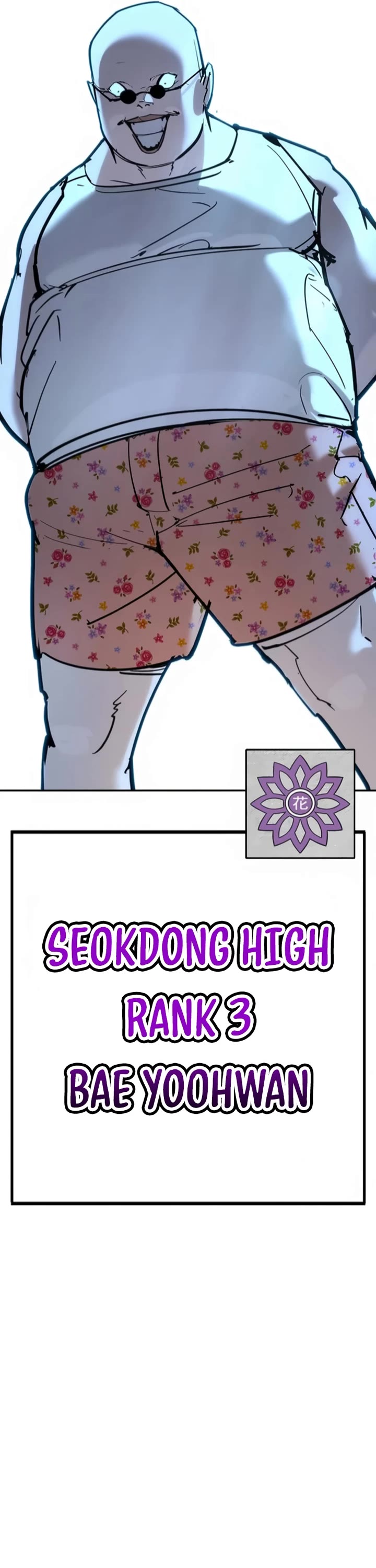 High School Conquest: The Battle Against the Bullies Chapter 34 page 64 - Chapter 34
