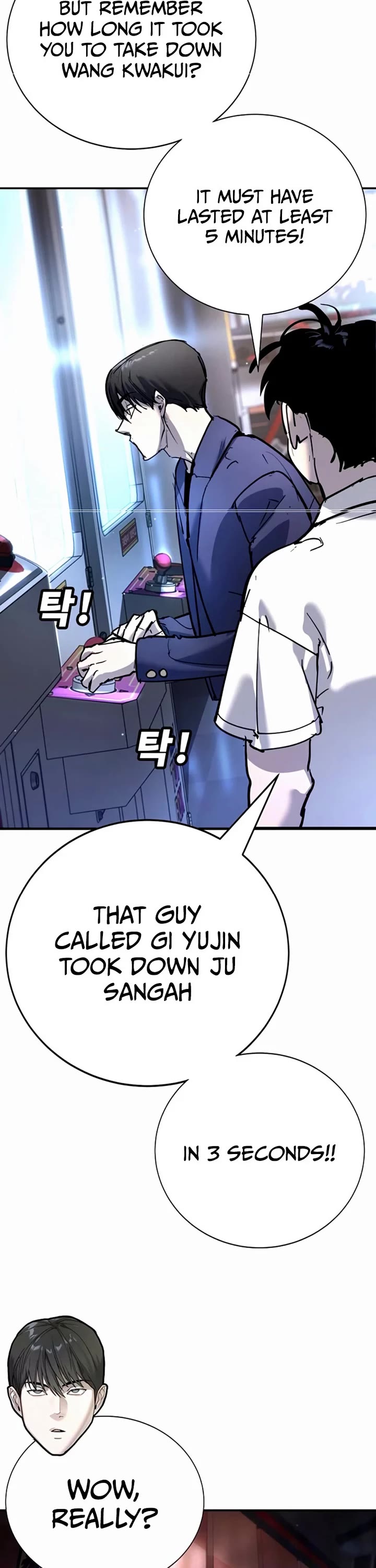 High School Conquest: The Battle Against the Bullies Chapter 35 page 26 - Chapter 35