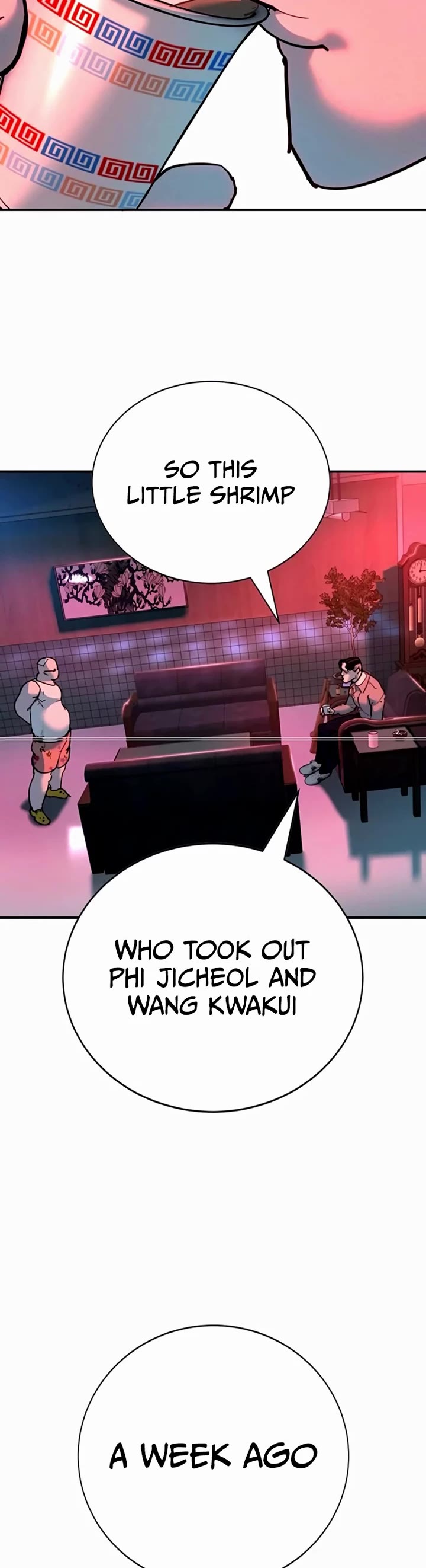 High School Conquest: The Battle Against the Bullies Chapter 35 page 36 - Chapter 35