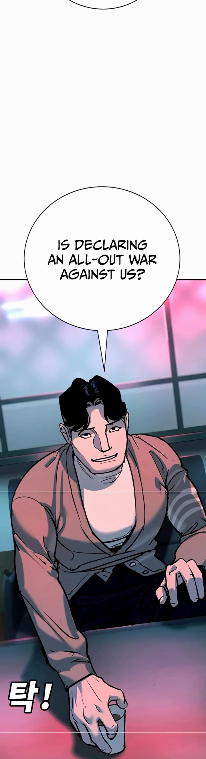 High School Conquest: The Battle Against the Bullies Chapter 35 page 37 - Chapter 35