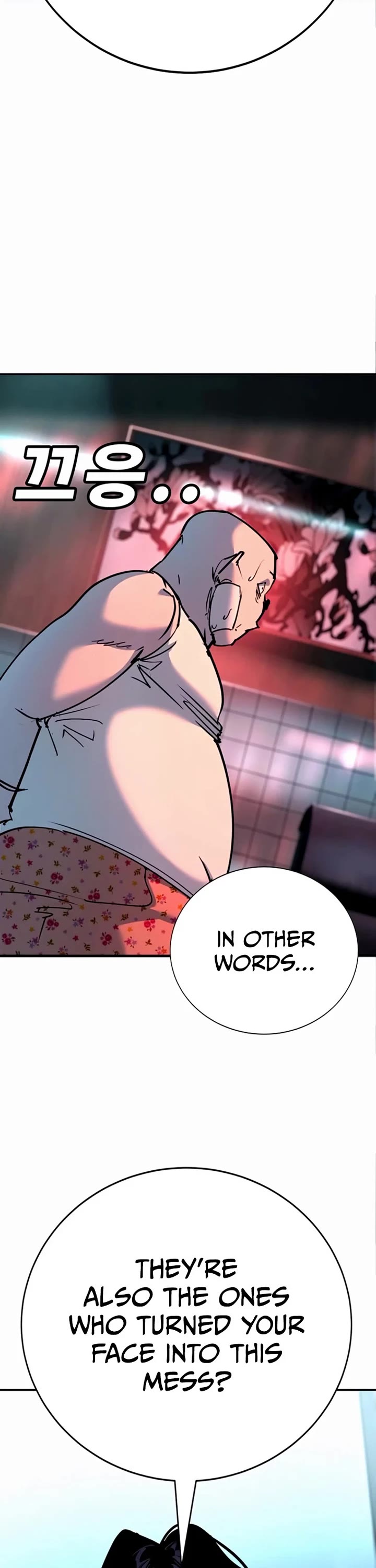High School Conquest: The Battle Against the Bullies Chapter 35 page 43 - Chapter 35