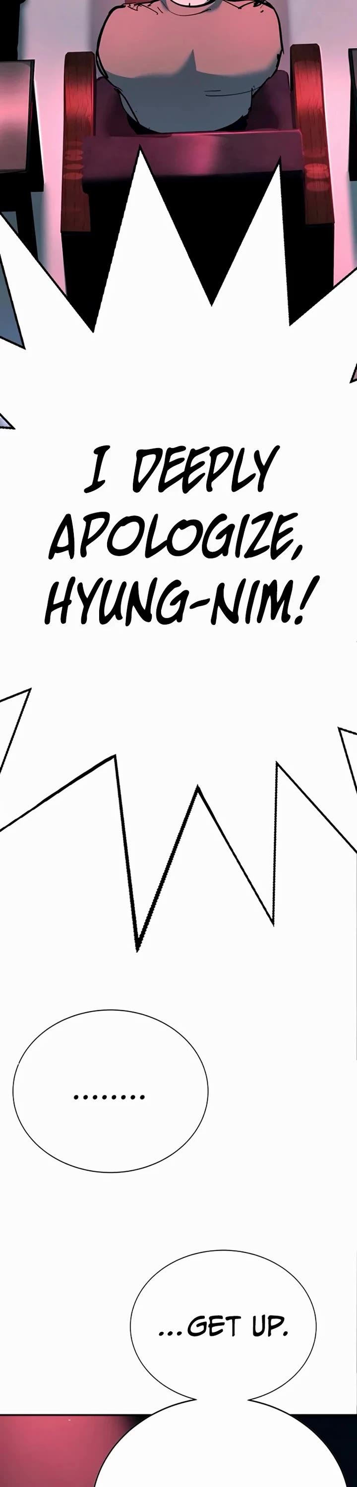 High School Conquest: The Battle Against the Bullies Chapter 35 page 47 - Chapter 35