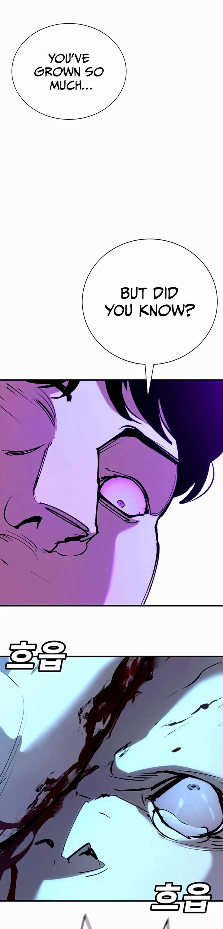 High School Conquest: The Battle Against the Bullies Chapter 35 page 69 - Chapter 35