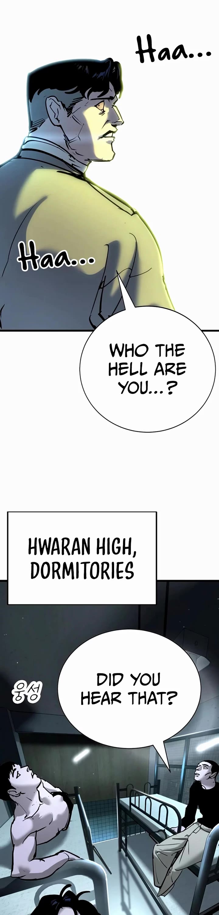 High School Conquest: The Battle Against the Bullies Chapter 35 page 76 - Chapter 35