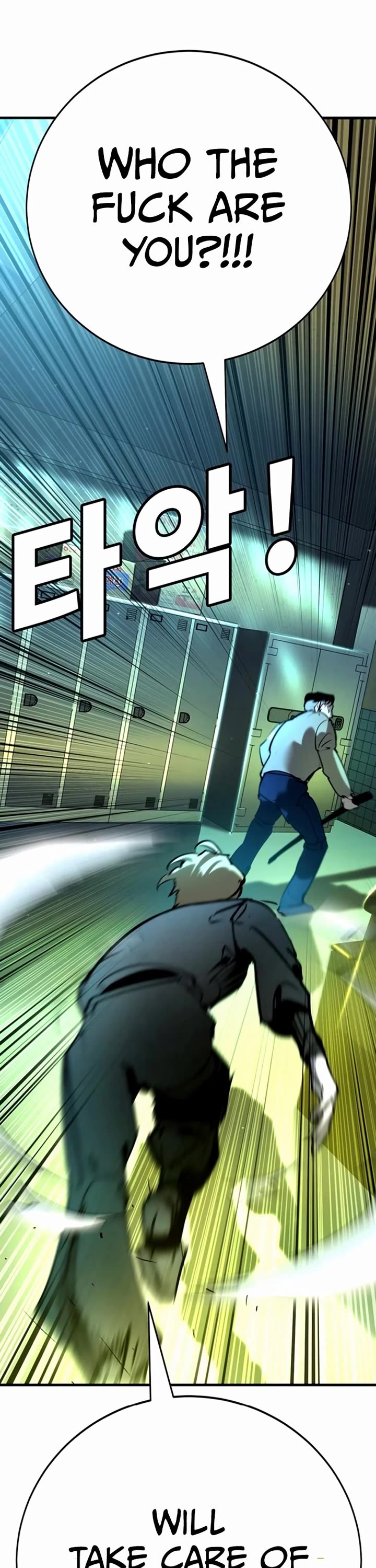 High School Conquest: The Battle Against the Bullies Chapter 35 page 80 - Chapter 35