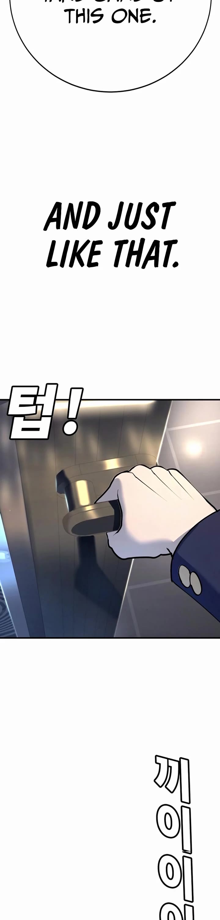 High School Conquest: The Battle Against the Bullies Chapter 35 page 81 - Chapter 35