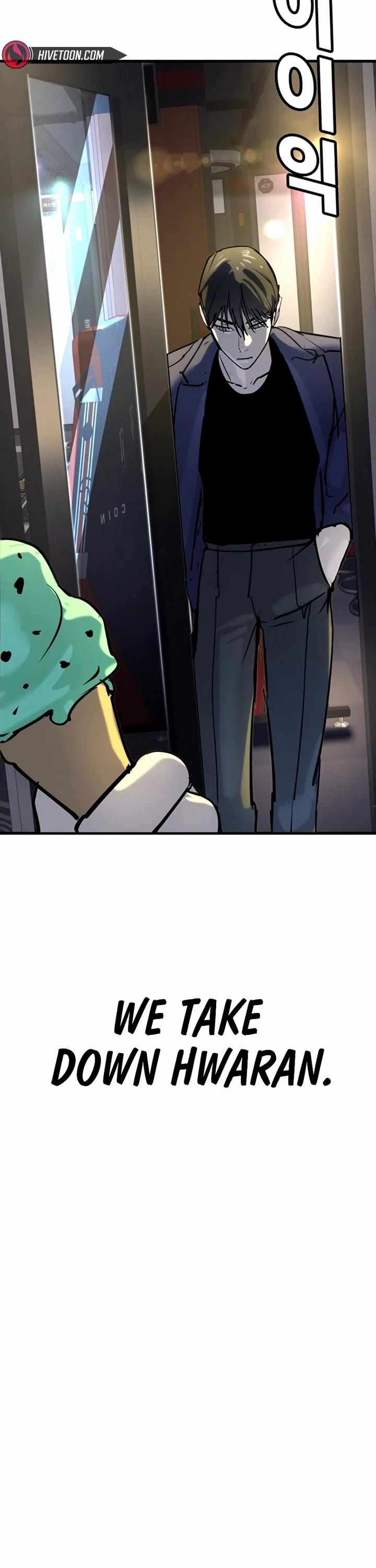 High School Conquest: The Battle Against the Bullies Chapter 35 page 82 - Chapter 35