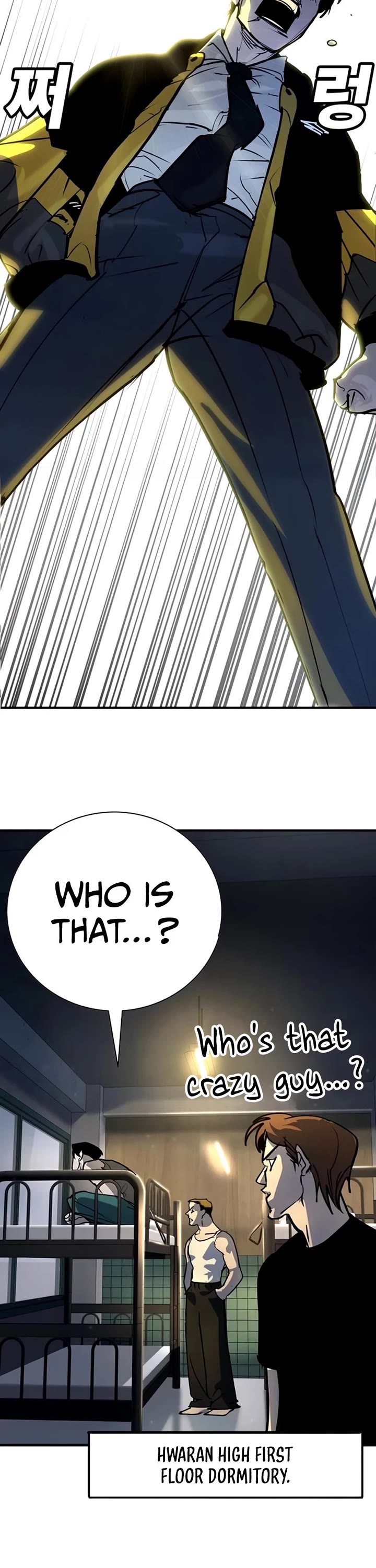 High School Conquest: The Battle Against the Bullies Chapter 36 page 10 - Chapter 36