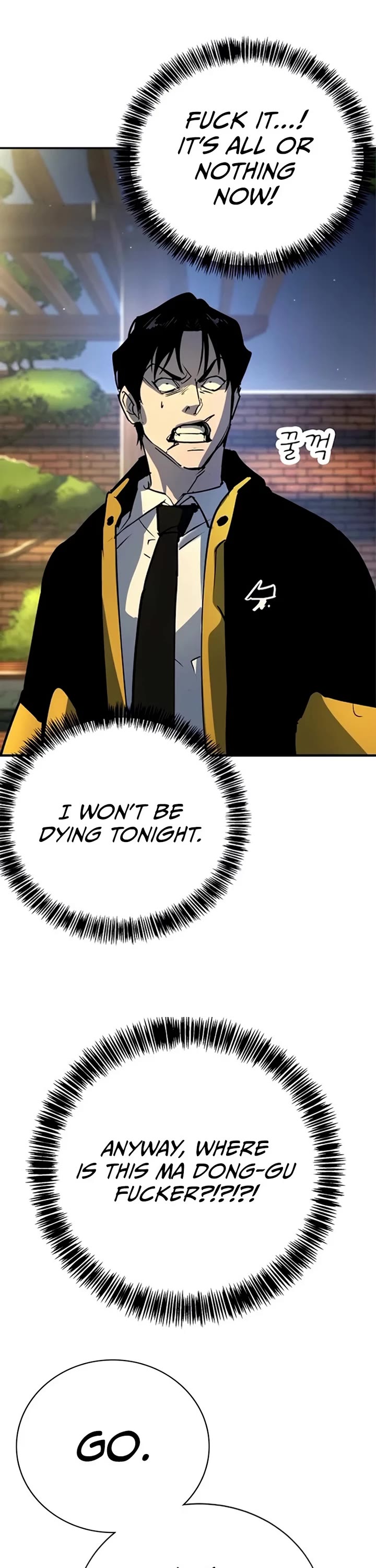 High School Conquest: The Battle Against the Bullies Chapter 36 page 13 - Chapter 36