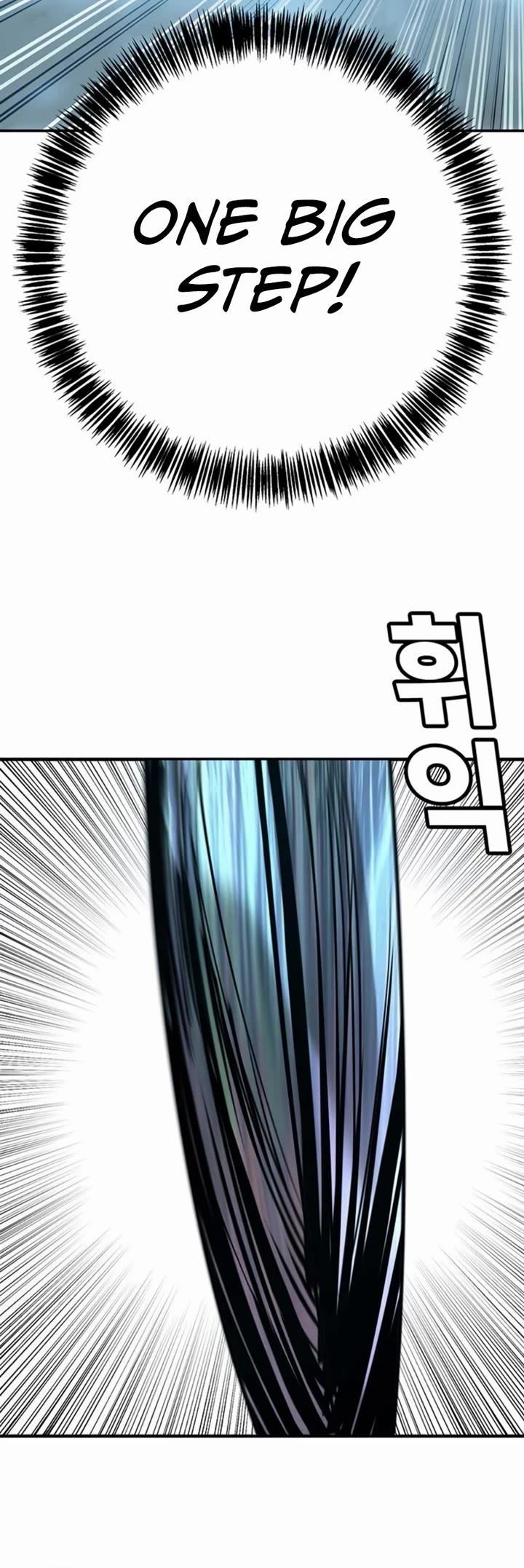High School Conquest: The Battle Against the Bullies Chapter 36 page 28 - Chapter 36
