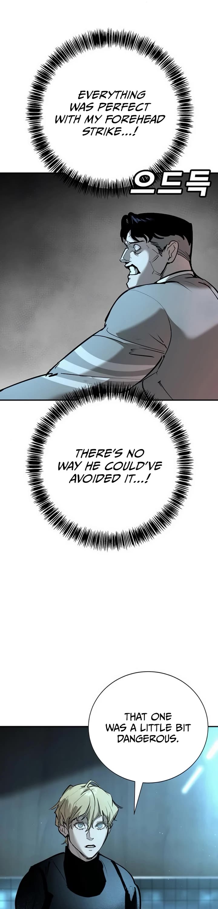 High School Conquest: The Battle Against the Bullies Chapter 36 page 33 - Chapter 36