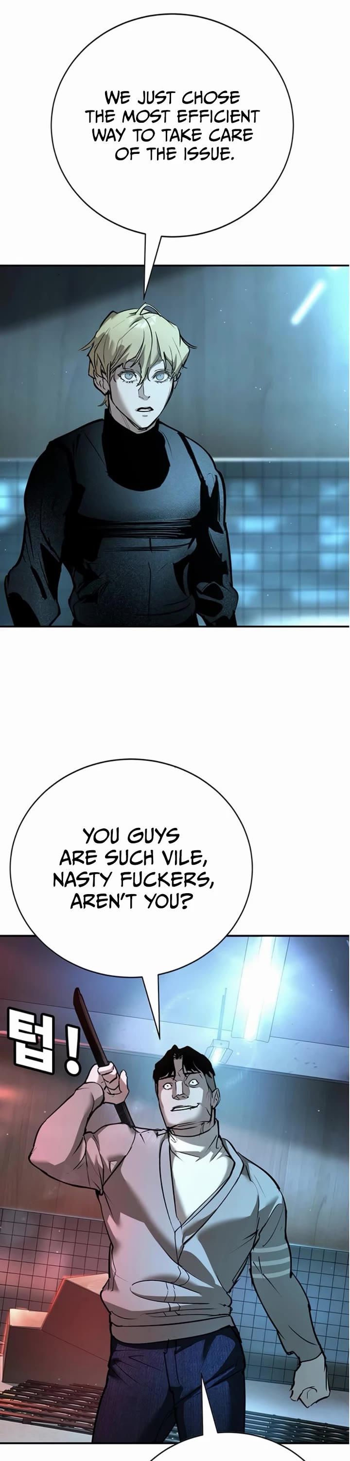 High School Conquest: The Battle Against the Bullies Chapter 36 page 37 - Chapter 36
