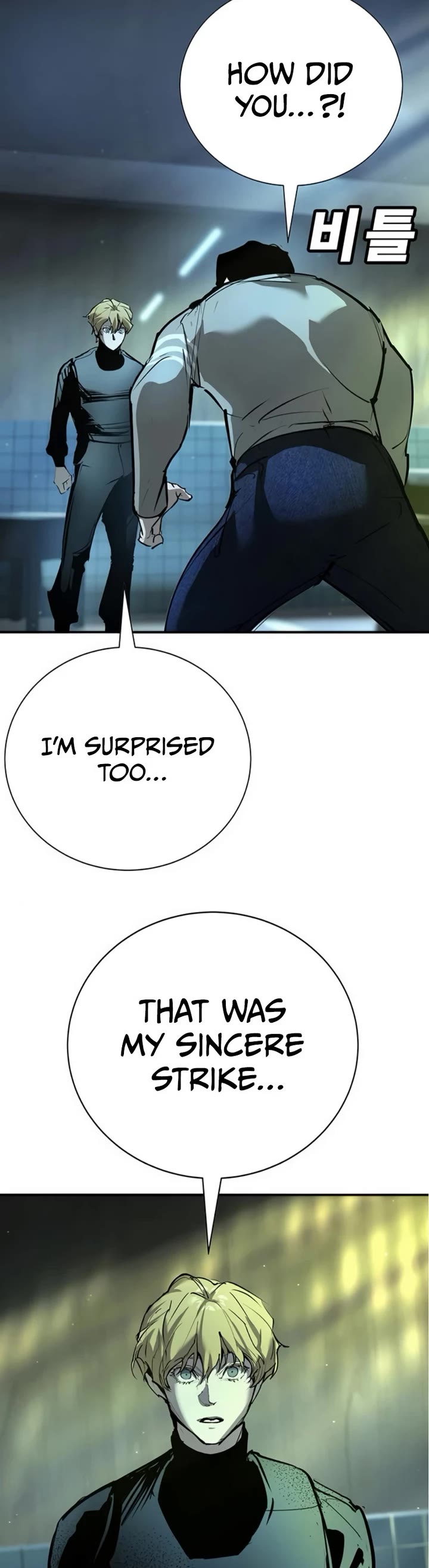 High School Conquest: The Battle Against the Bullies Chapter 36 page 52 - Chapter 36