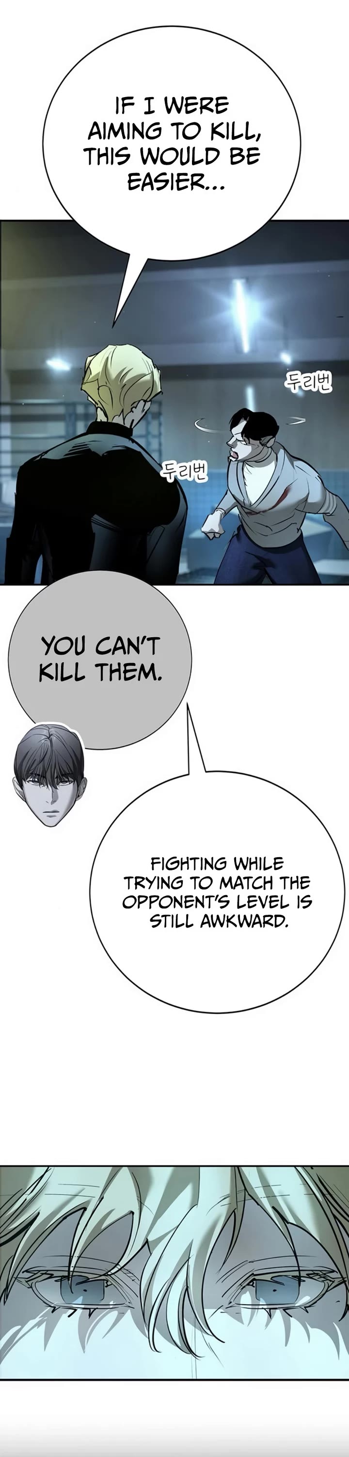High School Conquest: The Battle Against the Bullies Chapter 36 page 54 - Chapter 36