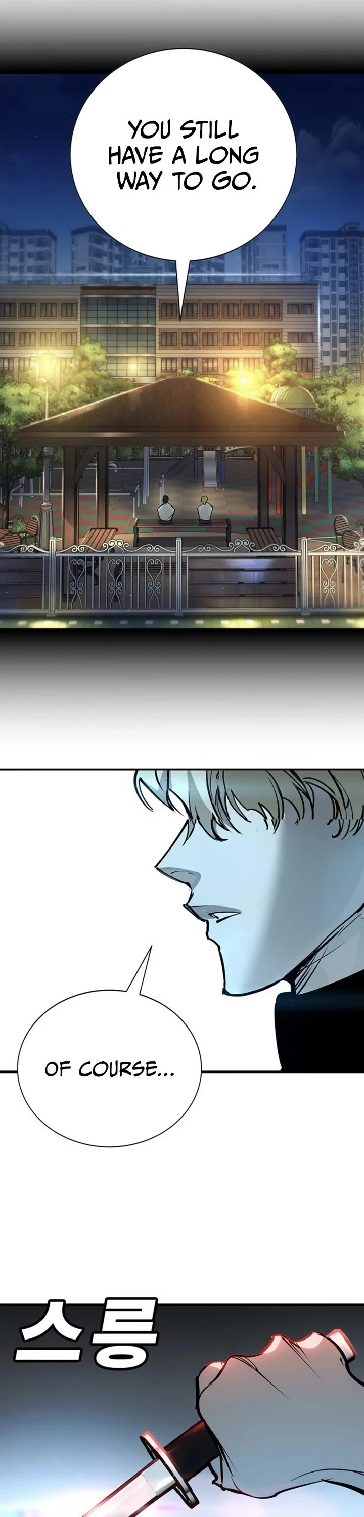 High School Conquest: The Battle Against the Bullies Chapter 36 page 55 - Chapter 36