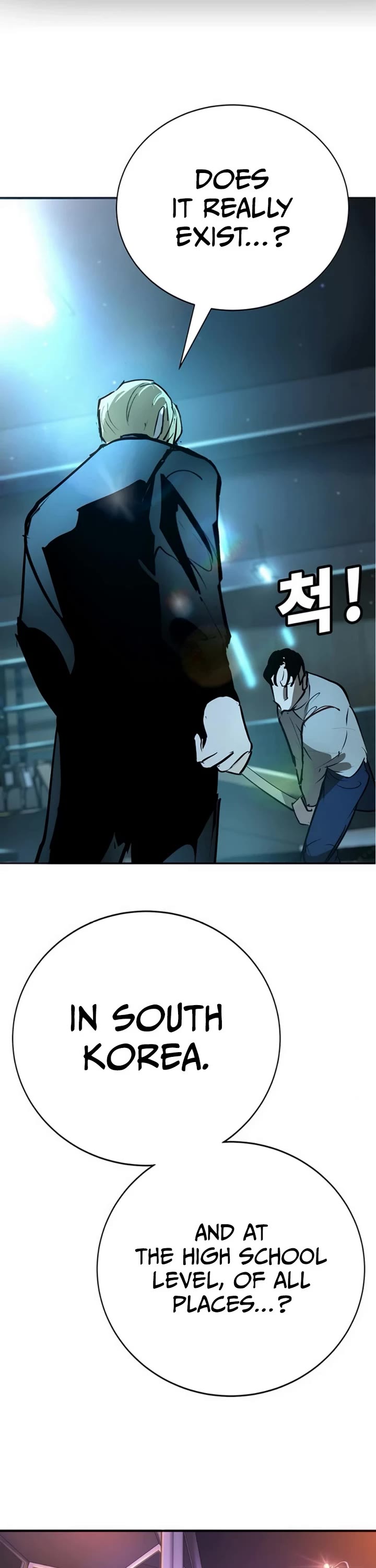 High School Conquest: The Battle Against the Bullies Chapter 36 page 59 - Chapter 36