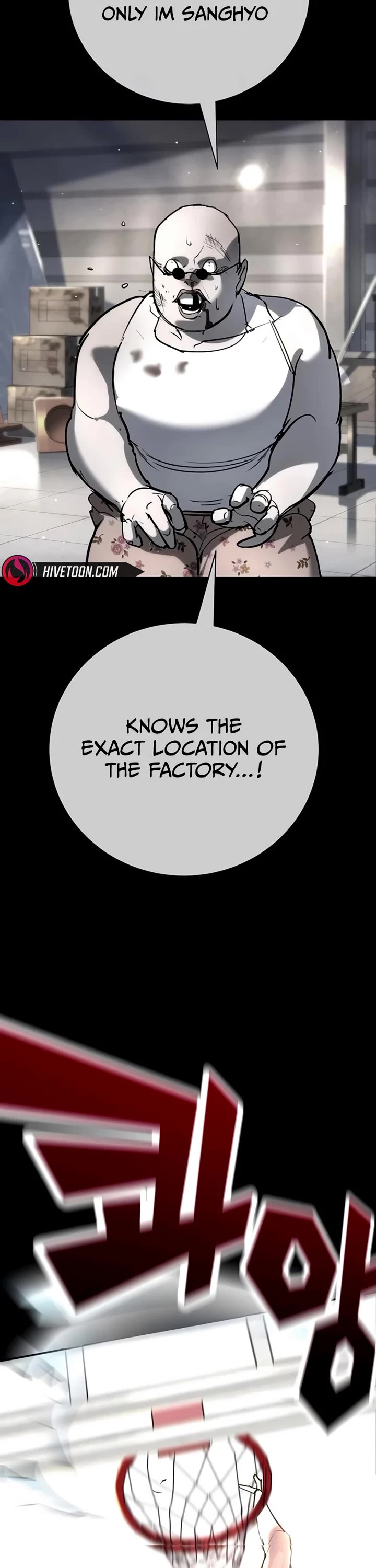 High School Conquest: The Battle Against the Bullies Chapter 36 page 6 - Chapter 36