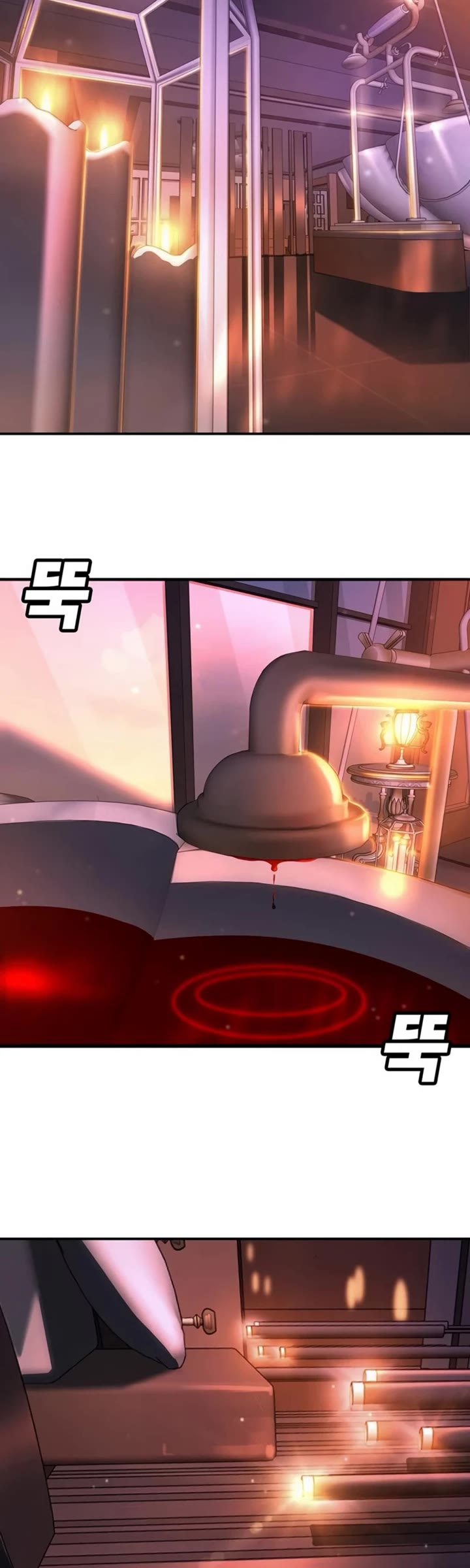 High School Conquest: The Battle Against the Bullies Chapter 36 page 60 - Chapter 36