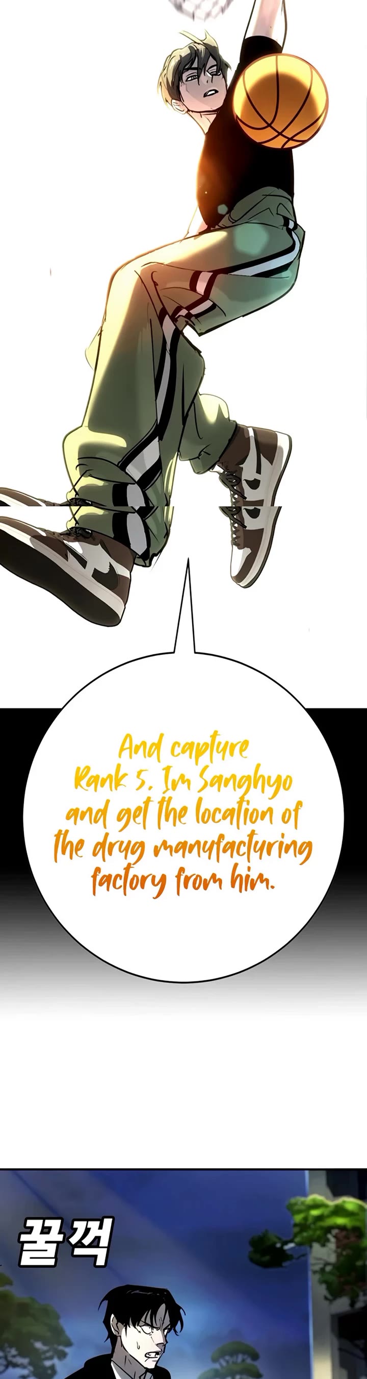 High School Conquest: The Battle Against the Bullies Chapter 36 page 7 - Chapter 36