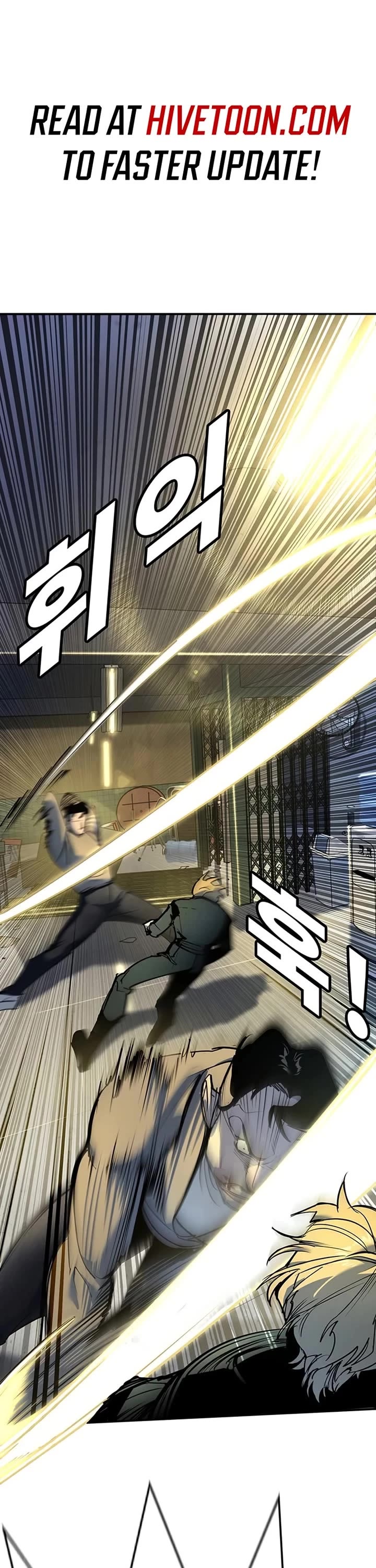 High School Conquest: The Battle Against the Bullies Chapter 37 page 1 - Chapter 37