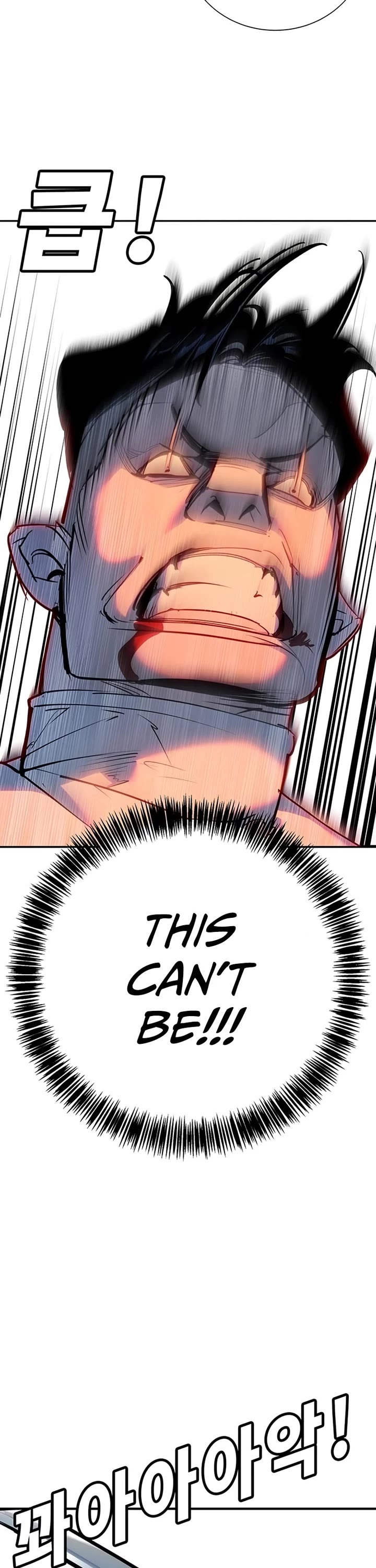 High School Conquest: The Battle Against the Bullies Chapter 37 page 10 - Chapter 37