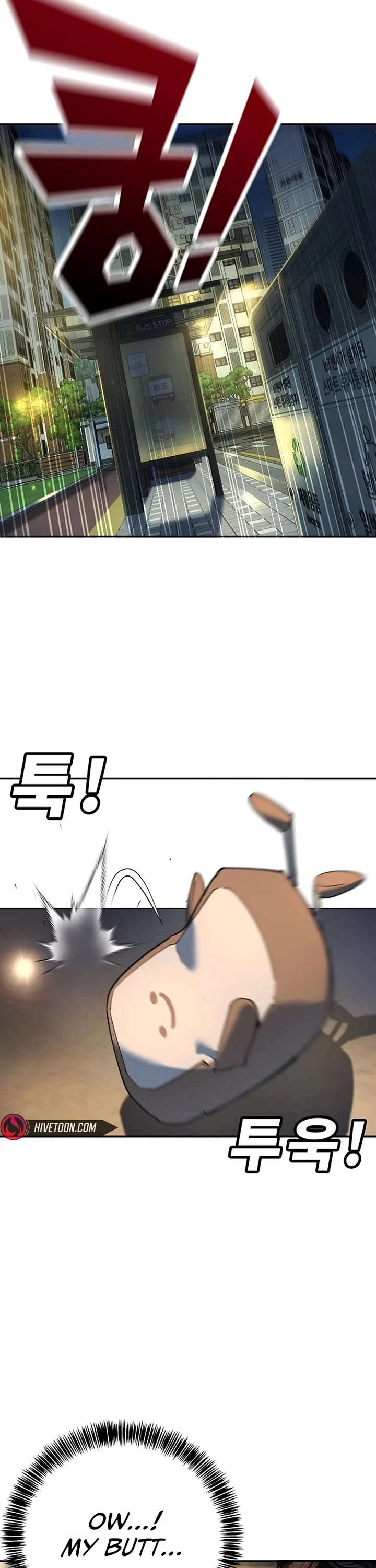 High School Conquest: The Battle Against the Bullies Chapter 37 page 26 - Chapter 37