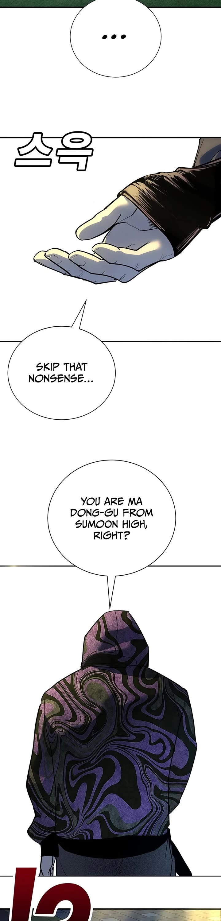 High School Conquest: The Battle Against the Bullies Chapter 37 page 28 - Chapter 37