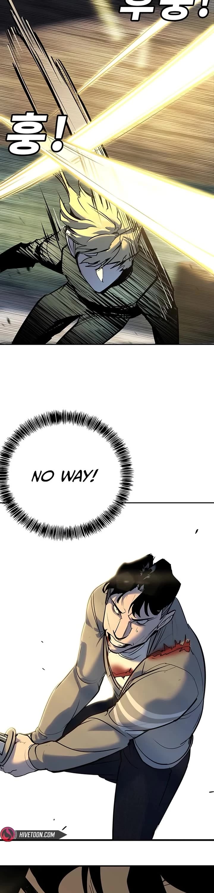 High School Conquest: The Battle Against the Bullies Chapter 37 page 3 - Chapter 37