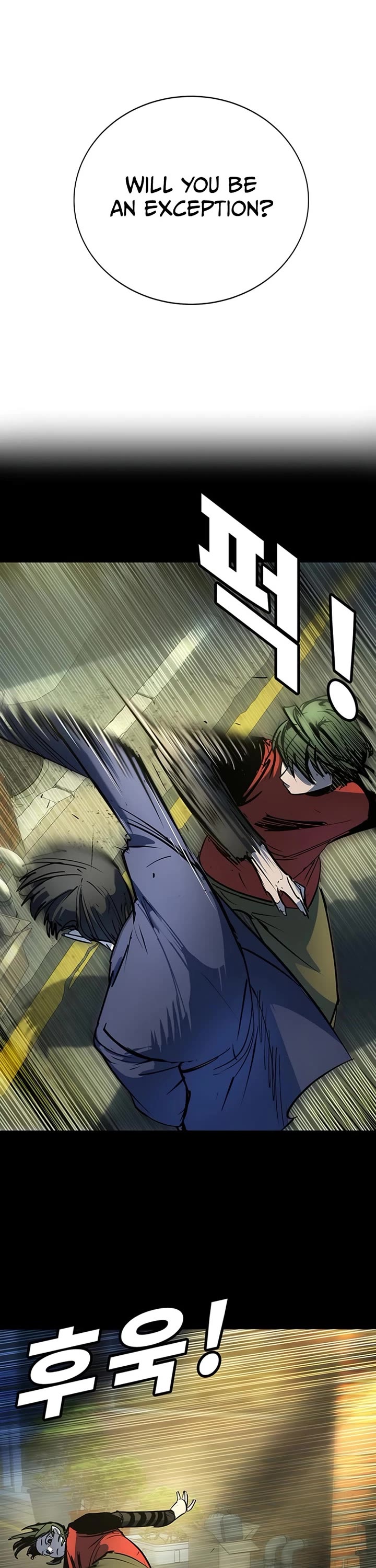 High School Conquest: The Battle Against the Bullies Chapter 37 page 34 - Chapter 37