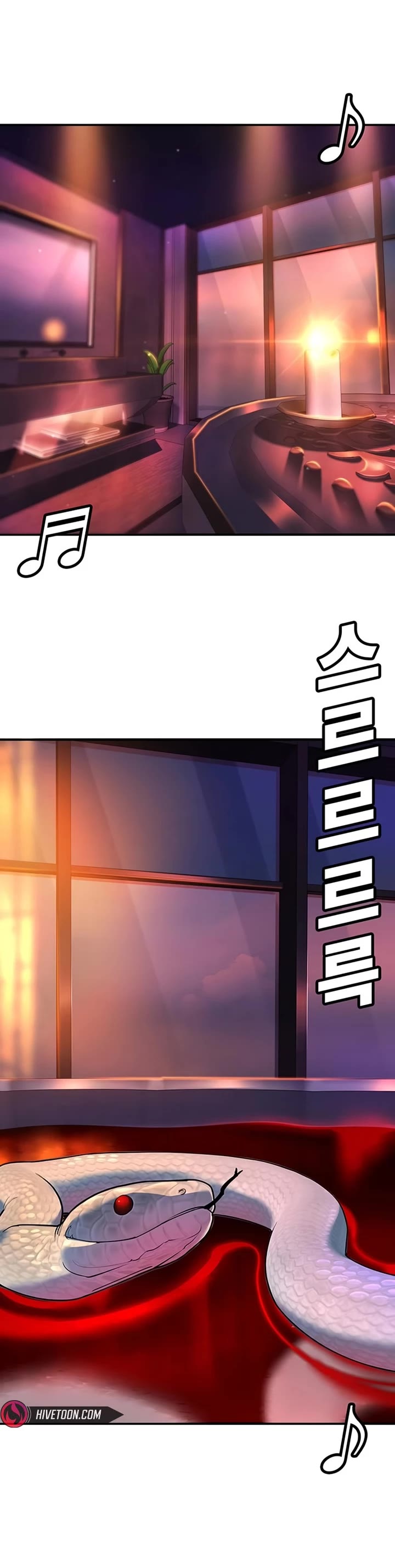 High School Conquest: The Battle Against the Bullies Chapter 37 page 42 - Chapter 37