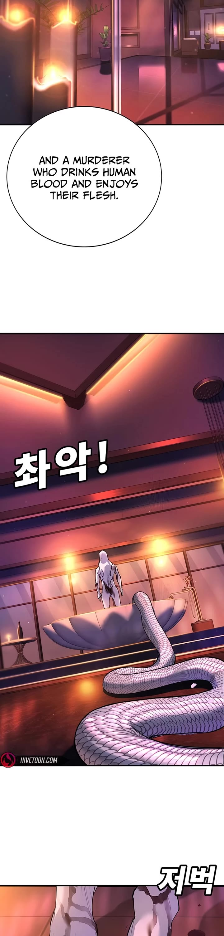 High School Conquest: The Battle Against the Bullies Chapter 37 page 46 - Chapter 37