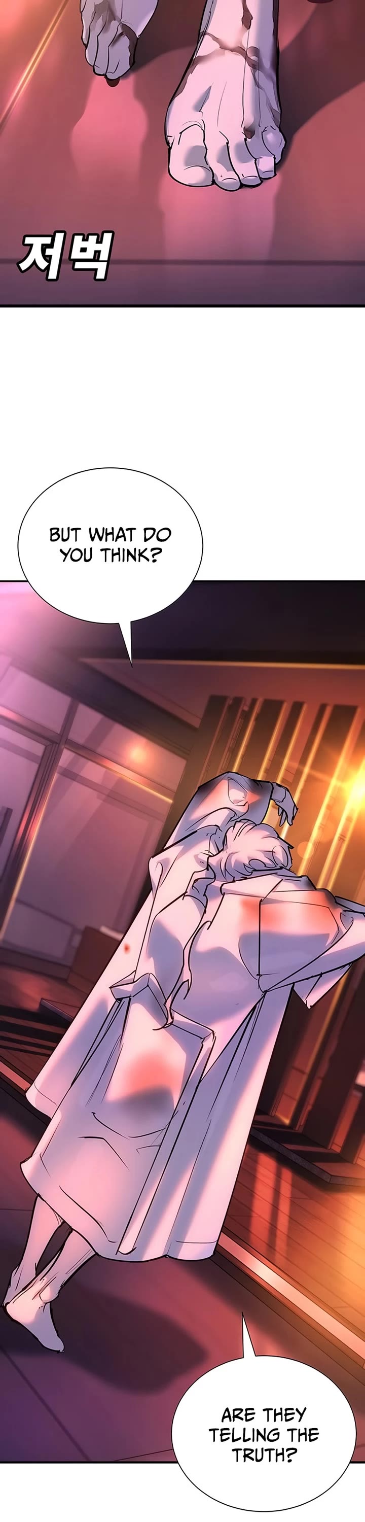 High School Conquest: The Battle Against the Bullies Chapter 37 page 47 - Chapter 37