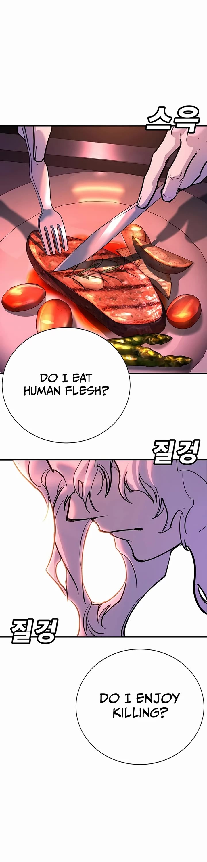 High School Conquest: The Battle Against the Bullies Chapter 37 page 50 - Chapter 37