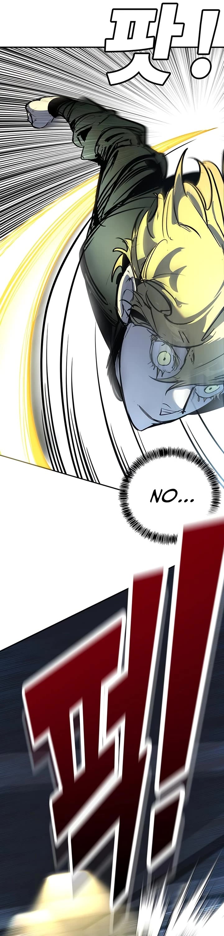 High School Conquest: The Battle Against the Bullies Chapter 37 page 7 - Chapter 37