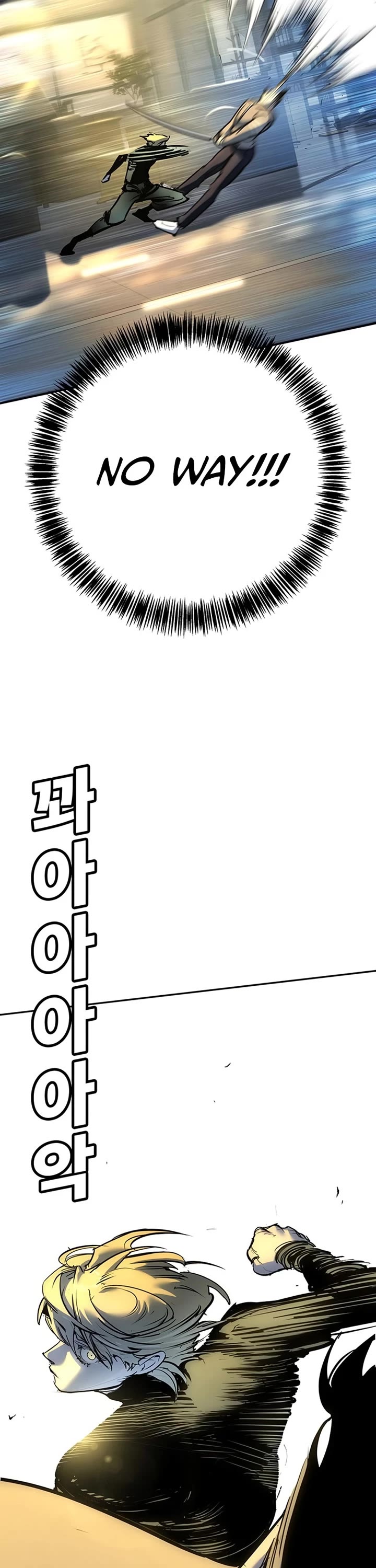 High School Conquest: The Battle Against the Bullies Chapter 37 page 8 - Chapter 37